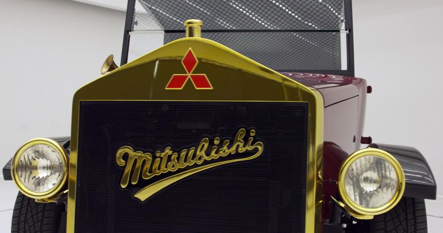 Логотип Mitsubishi Re-Model A 2017 года  (фото 10 из 15)